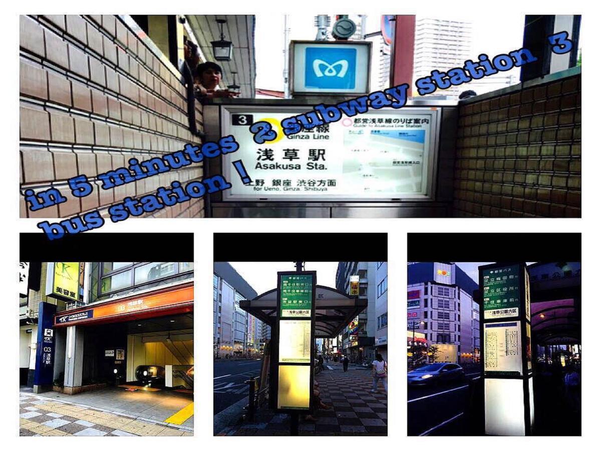 3000 Jyuraku Asrama Tokyo