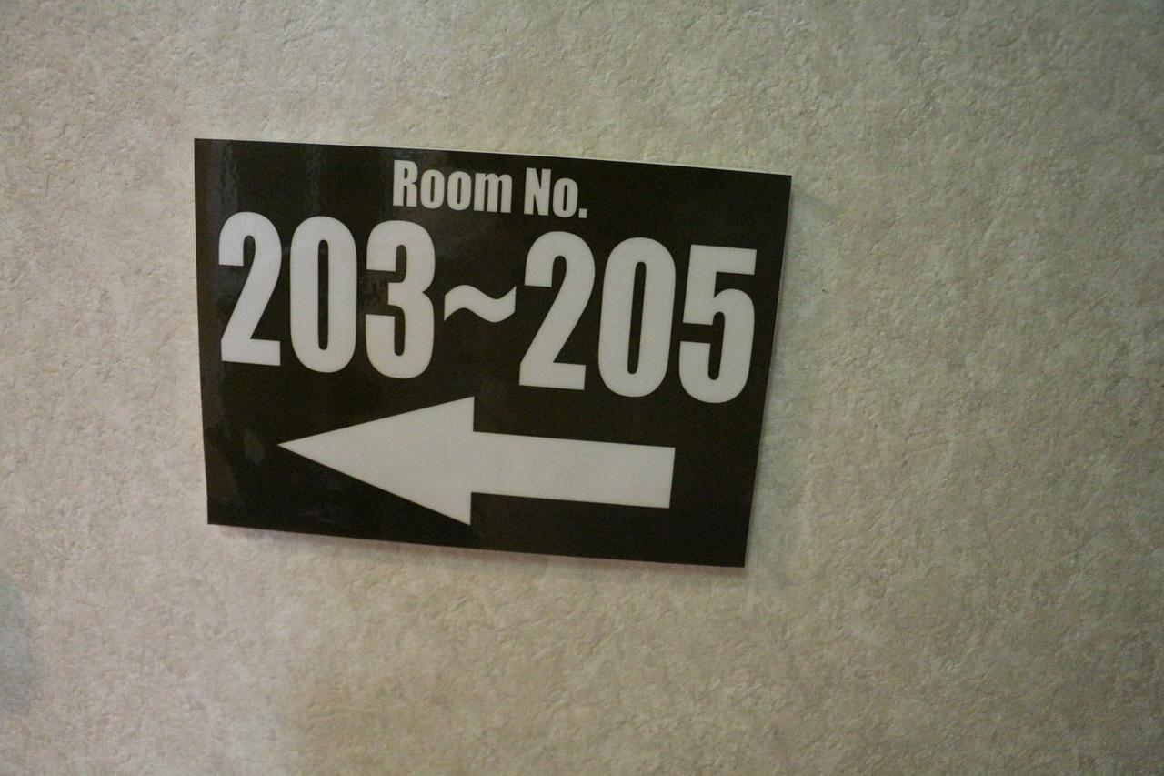 Asrama 3000 Jyuraku