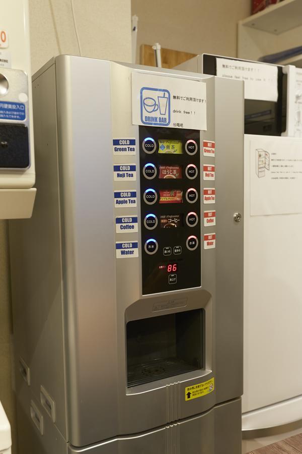 3000 Jyuraku Asrama Tokyo