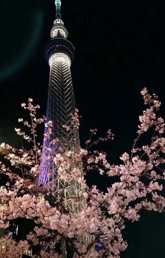 3000 Jyuraku Asrama *