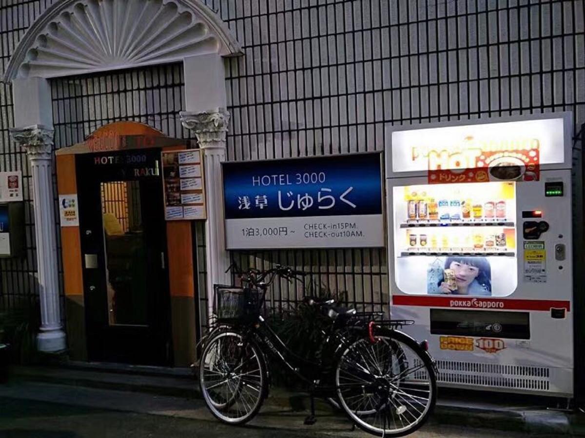 3000 Jyuraku Asrama