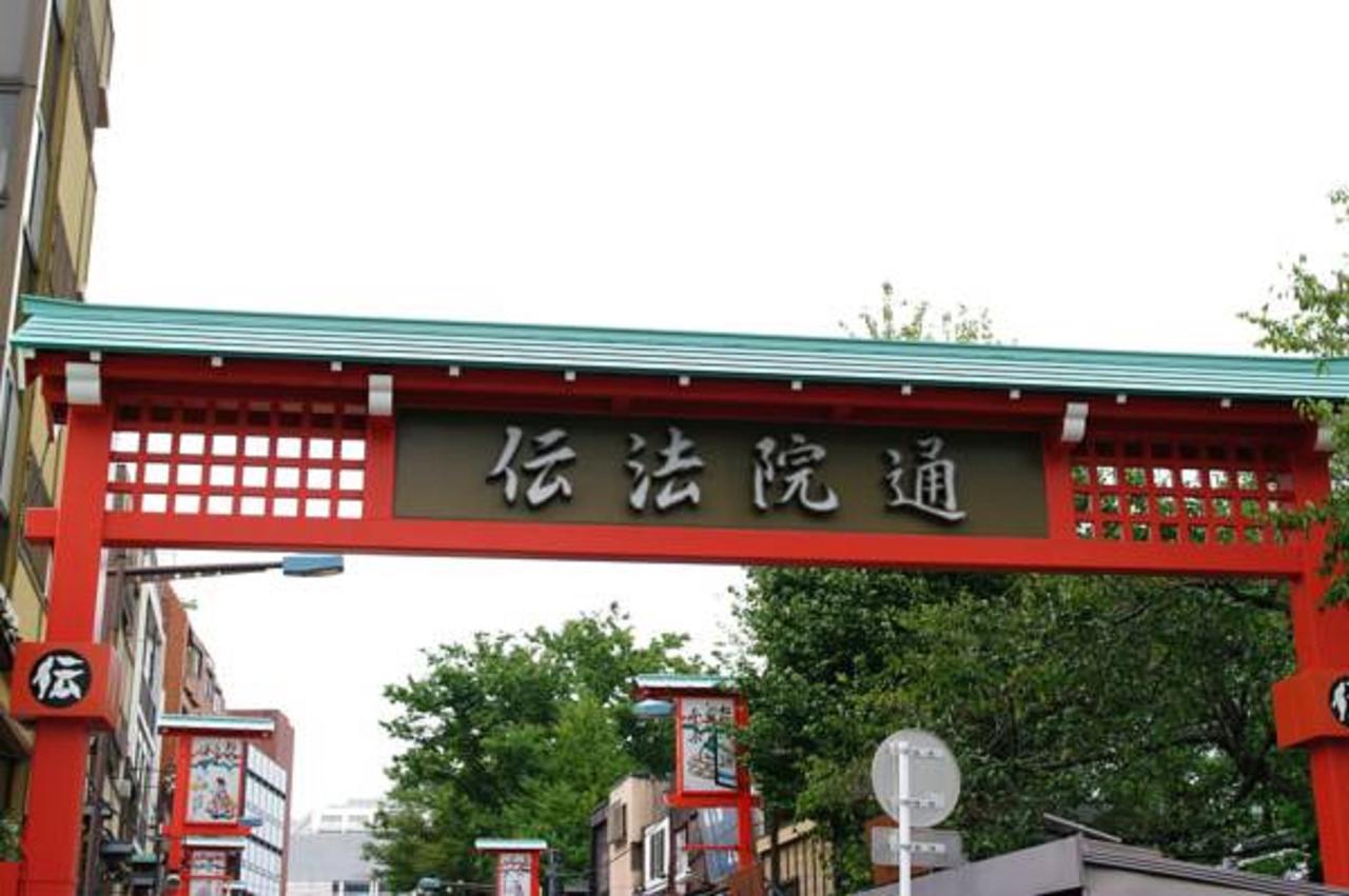 3000 Jyuraku